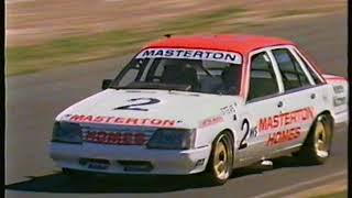 1985 AMSCAR | Round 1 | Amaroo Park