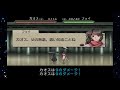 ベルウィックサーガ 初見プレー 166「15章：英雄伝説」7