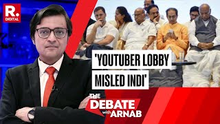 Congress Have Been Misled By Youtubers Lobby, Jairam Ramesh, KC Venugopal: Arnab After Exit Polls