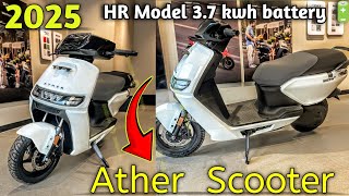 Ather Rizta Z HR 3.7 Kwh Battery 🔋|| REVIEW 2025 Update | 😍 |