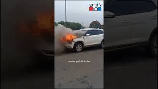 Car Catches Fire Near Attibele | Public TV