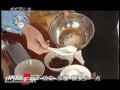 湘西沅陵蒿子粑粑