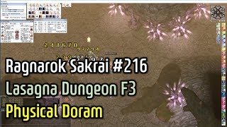 [하티] 라그 #216 라자냐3층 물공도람 (RO sakrai Lasagna Dungeon F3_Physical Doram)