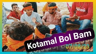 Kotamal Bol Bam Party Baja|| Bol Bam Kotamal || har har Mahadev||