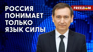 РФ нужен ЖЕСТКИЙ ОТВЕТ! Западная помощь для Украины. Разбор от Вениславского