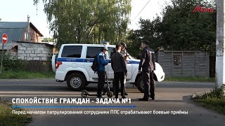 КРТВ. Спокойствие граждан - задача №1