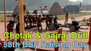 Chetak \u0026 Gajraj Drill | 58th BSF Raising Day 2022 Amritsar