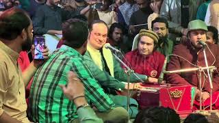 Ali as Haq ey | Abid mehar Ali | 2 shaban | jafferia | lahore