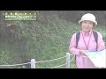 【世界遺産 石見銀山】龍源寺間歩～仙ノ山本谷コース観光ガイド～iwami silver maine tourist guiide～