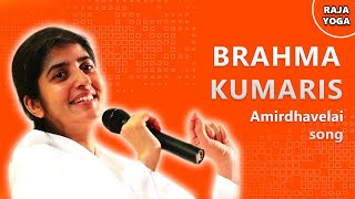 Brahma Kumaris Amrita Vela Song in Tamil - Listen @ 03:30 AM | @PremanandhanNarayanan