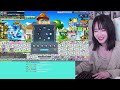 【蛋捲】1 7 練等聊天 公會招生中 遊戲直播 maplestory 新楓之谷 메이플스토리