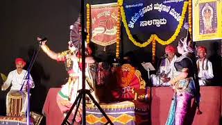 YAKSHAGANA ಮಯ್ಯರ ಕಂಠಸಿರಿಯಲ್ಲಿ \