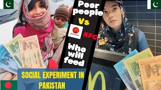 I need some food Giving Bangladeshi Taka to poor stall holders vs McDonalds, KFC Social Experiment