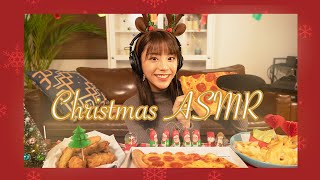 【ASMR】ひそひそ声とハイボールのクリスマス会