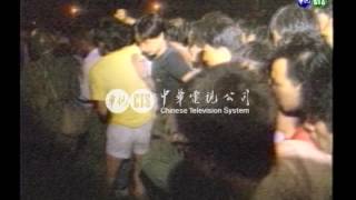 【歷史上的今天】1989.06.05_天安門屠殺事件影片回顧