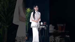 撬開但還沒喝完的普洱茶，應該如何存放最妥當？茶友可以加我wechat：zj4867免費領取茶葉和玩茶知識手冊 #tea # 喝茶 # 茶知識#茶生活#普洱茶 # 召喚茶友