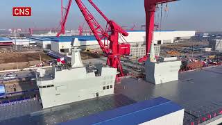 China launches new-generation amphibious assault ship