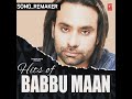 ustaad babbu maan mitran di chatri babbu maan ❤❤👻❤❤