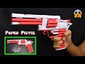 Paper Pistol |how To Make A Paper Gun That Shoots Paper Bullet|easy Paper Gun|powerful Paper Pistol