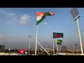 indian flag gaddafi stadium lahore live streem