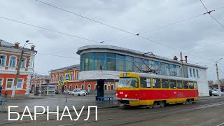 БАРНАУЛ. Лучше уехать, чем сдохнуть