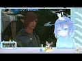 ff14 ヴァレンティオンデーだね 379【gaia ridill】