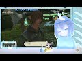 ff14 ヴァレンティオンデーだね 379【gaia ridill】