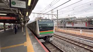 JR東海道線E233系普通高崎行き小田原駅入線