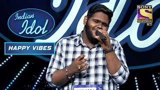 Vaishnav को मिले Second Chance का क्या होगा Result? | Indian Idol | Neha Kakkar | Happy Vibes