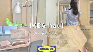 9 Recommended IKEA Purchases | Kitchenware, Room Tour, Desk Tour | vlog