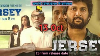 Jersey Sauth movie Hindi dubbed version release date confirmed Nani,shraddha srinath