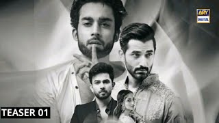 Inteqam - Teaser 01 - Sajal Aly - Bilal Abbas - Ali Ansari - Mirza Zain Baig - Story - Dramaz ETC