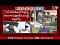 cwc సమావేశంలో పాల్గొన్న డిప్యూటీ సీఎం భట్టి విక్రమార్క ntv