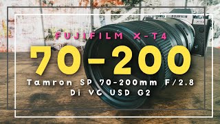 【フジにナナニッパ？】今年の発表会レンズはコレだ！Tamron SP 70-200mm F/2.8 Di VC USD G2【FUJIFILM X-T4】