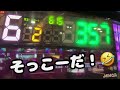 追撃w点灯duoモード に期待しまくりレバーon‼ 【沖ドキ！duo】