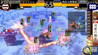 【戦国大戦】2.22E　妙印尼VS早雲