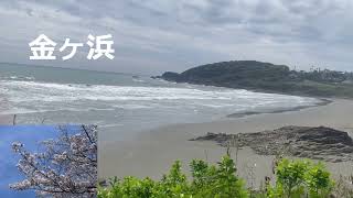 宮崎県日向金ヶ浜サーフポイント