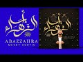 Mesut Kurtis - Abazzahra |  مسعود  كرتس أبا الزهراء ﷺ  (Official Music Audio)