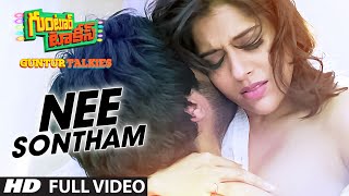 Nee Sontham Full Video Song || \