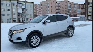 Обзор Ниссан Кашкай 1.2 Трубо/Nissan Qashqai 1.2 turbo