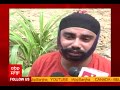 sikh afghan national worried about his family stuck in afghanistan gurdwara