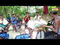 bodoland band party group kalaigaon udalguri bodoland