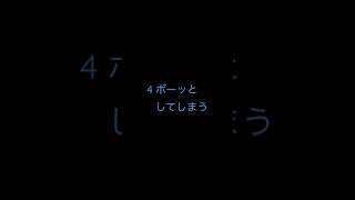 実は心がボロボロな人の特徴