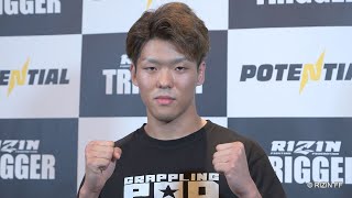 山本空良　試合前インタビュー / RIZIN TRIGGER 1st