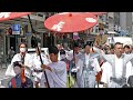 【2022祇園祭】長刀鉾稚児「社参の儀」　Naginata Hoko Chigo 