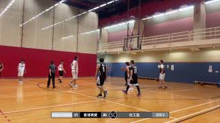 社工盃 20250125 香港青少年服務處 vs 香港明愛 Qtr 3