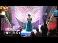 第87回　歌謡スタジオk2発表会　井上 寿美子 おんなの岬