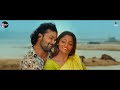 ninduke নিন্দুকে imran nancy ador azad puja cherry lipstick eid movie song 2024