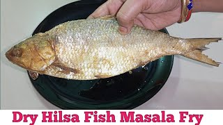 Llish Sukhua Besara Bhaja Recipe In Odia | Hilsa Dry Fish Masala Fry | Karuvadu Masala Fry | Sukhu..