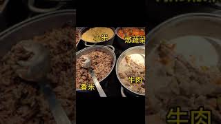 巴黎ibis Paris CDG Airport dinner buffet 超划算自助晚餐